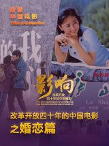 老汉色影院首页